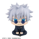 Megahouse Lookup Satoru Gojo KOSEN ver. - Jujutsu Kaisen Chibi Figure