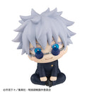 Megahouse Lookup Satoru Gojo KOSEN ver. - Jujutsu Kaisen Chibi Figure