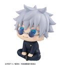 Megahouse Lookup Satoru Gojo KOSEN ver. - Jujutsu Kaisen Chibi Figure