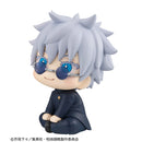 Megahouse Lookup Satoru Gojo KOSEN ver. - Jujutsu Kaisen Chibi Figure