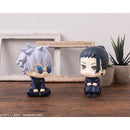 Megahouse Lookup Satoru Gojo KOSEN ver. - Jujutsu Kaisen Chibi Figure