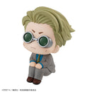 Megahouse Lookup Kento Nanami - Jujutsu Kaisen Chibi Figure
