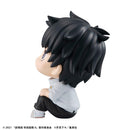 Megahouse Lookup Yuta Okkotsu - Movie Jujutsu Kaisen 0  Chibi Figure