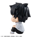 Megahouse Lookup Yuta Okkotsu - Movie Jujutsu Kaisen 0  Chibi Figure