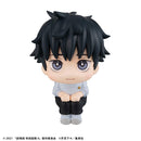 Megahouse Lookup Yuta Okkotsu - Movie Jujutsu Kaisen 0  Chibi Figure