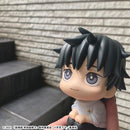 Megahouse Lookup Yuta Okkotsu - Movie Jujutsu Kaisen 0  Chibi Figure