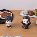 Megahouse Lookup Yuta Okkotsu - Movie Jujutsu Kaisen 0  Chibi Figure