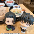 Megahouse Lookup Yuta Okkotsu - Movie Jujutsu Kaisen 0  Chibi Figure