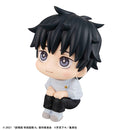 Megahouse Lookup Yuta Okkotsu - Movie Jujutsu Kaisen 0  Chibi Figure
