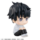 Megahouse Lookup Yuta Okkotsu - Movie Jujutsu Kaisen 0  Chibi Figure