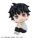 Megahouse Lookup Yuta Okkotsu - Movie Jujutsu Kaisen 0  Chibi Figure