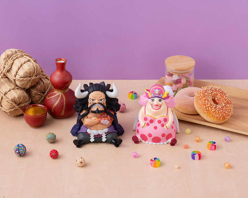 Megahouse Lookup Big Mom - ONE PIECE Chibi Figure