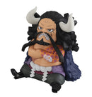 Megahouse Lookup Kaido the Beast - ONE PIECE Chibi Figure