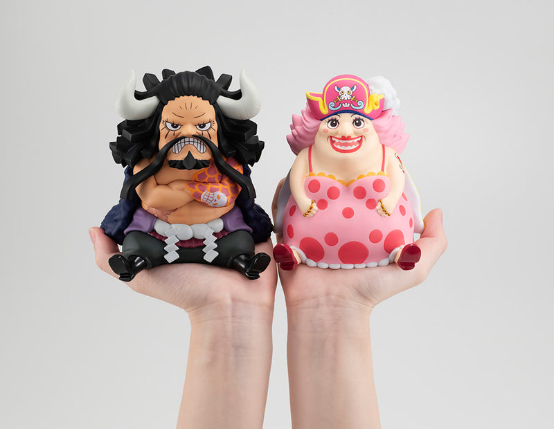 Megahouse Lookup Kaido the Beast - ONE PIECE Chibi Figure