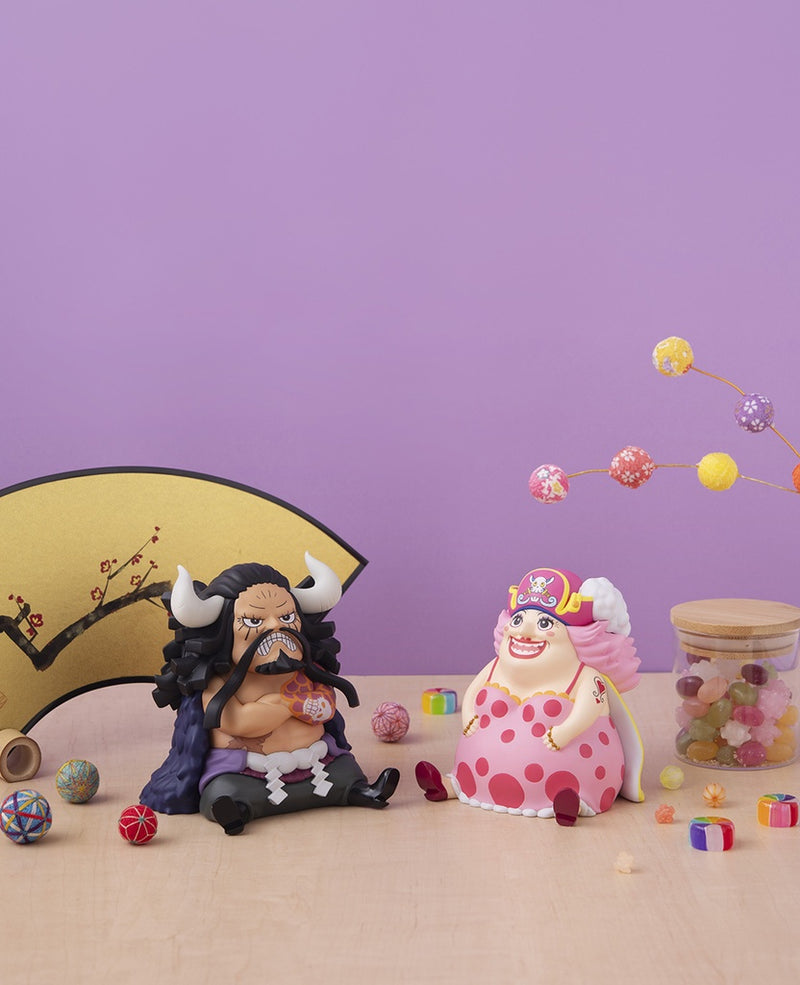 Megahouse Lookup Kaido the Beast - ONE PIECE Chibi Figure