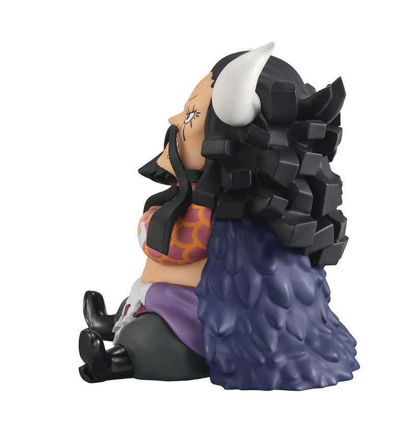 Megahouse Lookup Kaido the Beast - ONE PIECE Chibi Figure