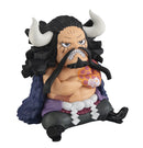 Megahouse Lookup Kaido the Beast - ONE PIECE Chibi Figure