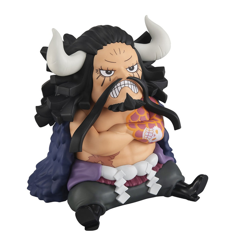 Megahouse Lookup Kaido the Beast - ONE PIECE Chibi Figure