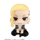 Megahouse Lookup Ken Ryuguji with Gift - Tokyo Revengers Chibi Figure