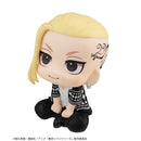 Megahouse Lookup Ken Ryuguji with Gift - Tokyo Revengers Chibi Figure