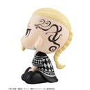 Megahouse Lookup Ken Ryuguji with Gift - Tokyo Revengers Chibi Figure