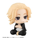 Megahouse Lookup Manjiro Sano with Gift - Tokyo Revengers Chibi Figure