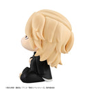 Megahouse Lookup Manjiro Sano with Gift - Tokyo Revengers Chibi Figure