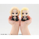 Megahouse Lookup Manjiro Sano with Gift - Tokyo Revengers Chibi Figure