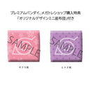 Megahouse Lookup Haruno Sakura - Naruto Chibi Figure