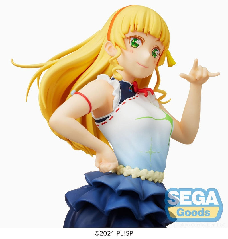 SEGA PM Figure Sumire Heanna - The beginning is your sky - Love Live! Superstar!! Prize Figure