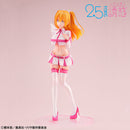 Megahouse Lucrea Ririsa of 2.5 dimension Liliel Non Scale Figure