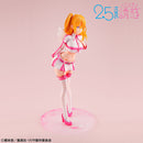 Megahouse Lucrea Ririsa of 2.5 dimension Liliel Non Scale Figure