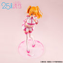 Megahouse Lucrea Ririsa of 2.5 dimension Liliel Non Scale Figure