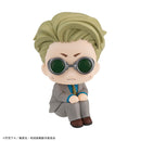 Megahouse Lookup Kento Nanami - Jujutsu Kaisen Chibi Figure