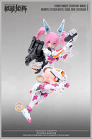 NUKE MATRIX Cyber Forest Fantasy Girls Remote Attack Battle Base Info Tactician Model Kit