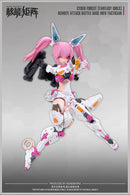 NUKE MATRIX Cyber Forest Fantasy Girls Remote Attack Battle Base Info Tactician Model Kit