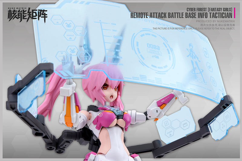 NUKE MATRIX Cyber Forest Fantasy Girls Remote Attack Battle Base Info Tactician Model Kit