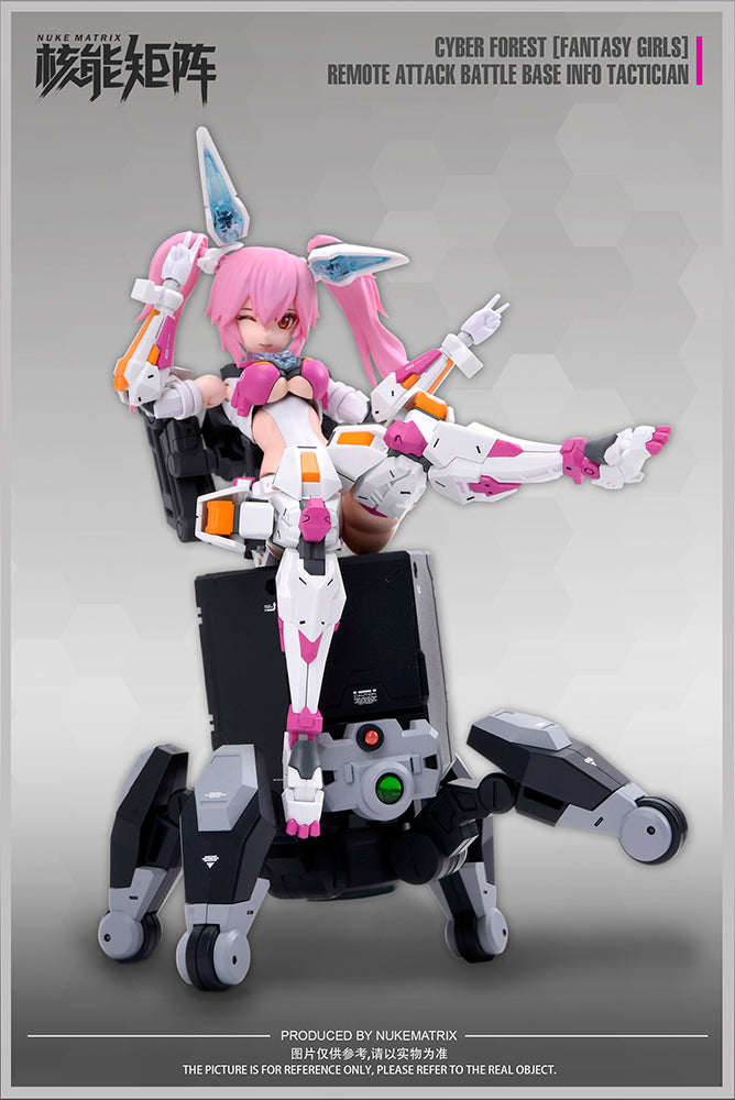 NUKE MATRIX Cyber Forest Fantasy Girls Remote Attack Battle Base Info Tactician Model Kit