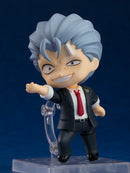 Good Smile Company 2444 Nendoroid Andy - Undead Unluck Chibi Figure