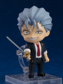 Good Smile Company 2444 Nendoroid Andy - Undead Unluck Chibi Figure