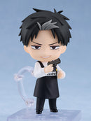 Good Smile Company 2569 Nendoroid DOUG - Kindergarten Wars Chibi Figure