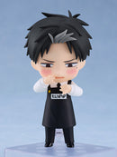 Good Smile Company 2569 Nendoroid DOUG - Kindergarten Wars Chibi Figure