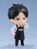 Good Smile Company 2569 Nendoroid DOUG - Kindergarten Wars Chibi Figure