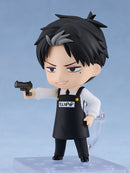 Good Smile Company 2569 Nendoroid DOUG - Kindergarten Wars Chibi Figure