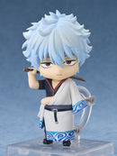 Good Smile Arts Shanghai 2420 Nendoroid Gintoki Sakata - Gintama Chibi Figure