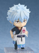 Good Smile Arts Shanghai 2420 Nendoroid Gintoki Sakata - Gintama Chibi Figure