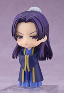 Good Smile Company 2372 Nendoroid Jinshi - The Apothecary Diaries Chibi Figure