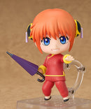 Good Smile Arts Shanghai 2462 Nendoroid Kagura - Gintama Chibi Figure - Gintama Chibi Figure