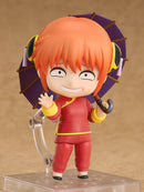 Good Smile Arts Shanghai 2462 Nendoroid Kagura - Gintama Chibi Figure - Gintama Chibi Figure
