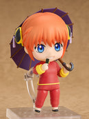 Good Smile Arts Shanghai 2462 Nendoroid Kagura - Gintama Chibi Figure - Gintama Chibi Figure